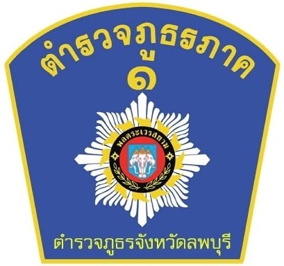 lri_police